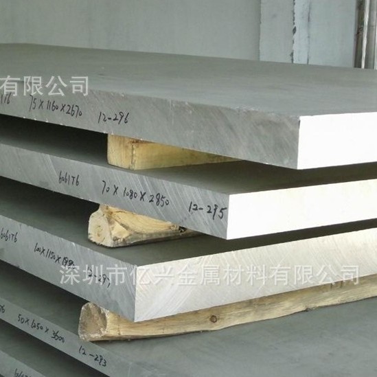 1050现货铝板 1050可折弯铝板