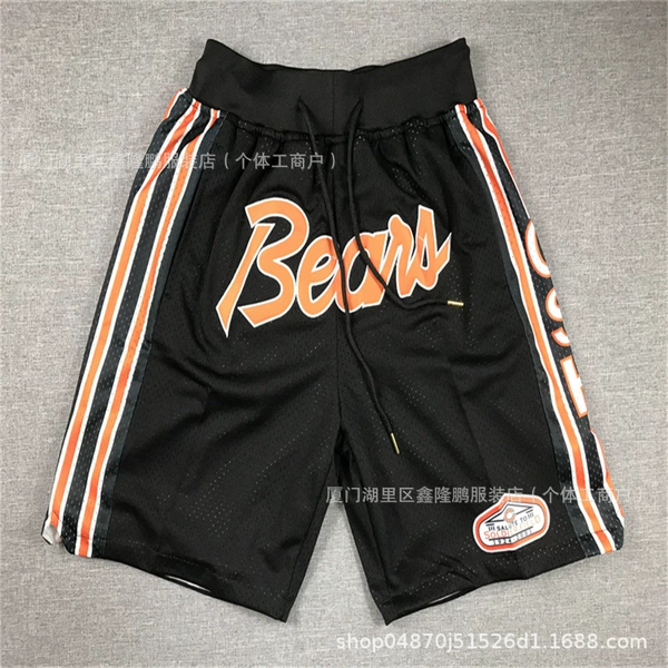 Pocket pants NFL Bears Black Hydrangea Pants