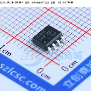 ȫ��ԭ�b IR2184 IR2184S IR2184STRPBF S2184 SOP-8