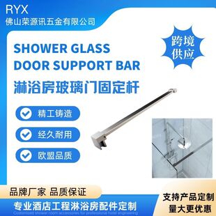 ���l��ԡ��304���P�֧�ΗU �����T�̶��U�f��[�������U�R�����z