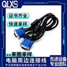 VGAҕXͶӰC̖ӹݔҕlBӾS