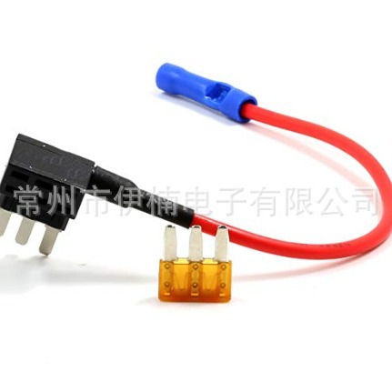 伊楠电子供应Y158-5 三脚取电器，3脚保险丝座MICRO 3  FUSE HOLD