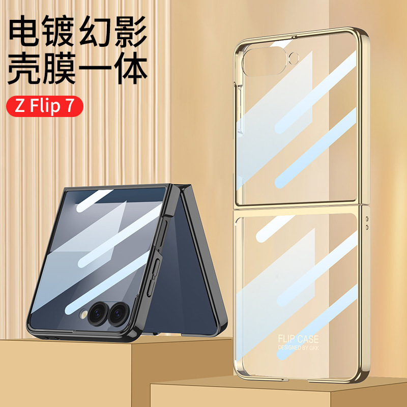 Samsung Flip7 携帯電話ケース FLIP 30% off スタックスクリーン電気メッキ透明シェルフィルム一体型軽量高級超薄型保護ケースに適しています。|undefined