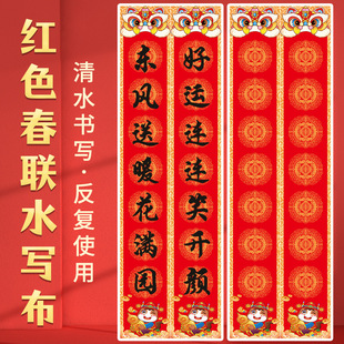 2026�R�괺�tɫ����ˮ�����^�����ԼӺ��ٸɴ���ë�P��մˮ