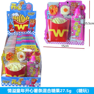 ����ͯ���_����l����ǹ�27.5g��������ܛ��Ȥζ�W�t��������