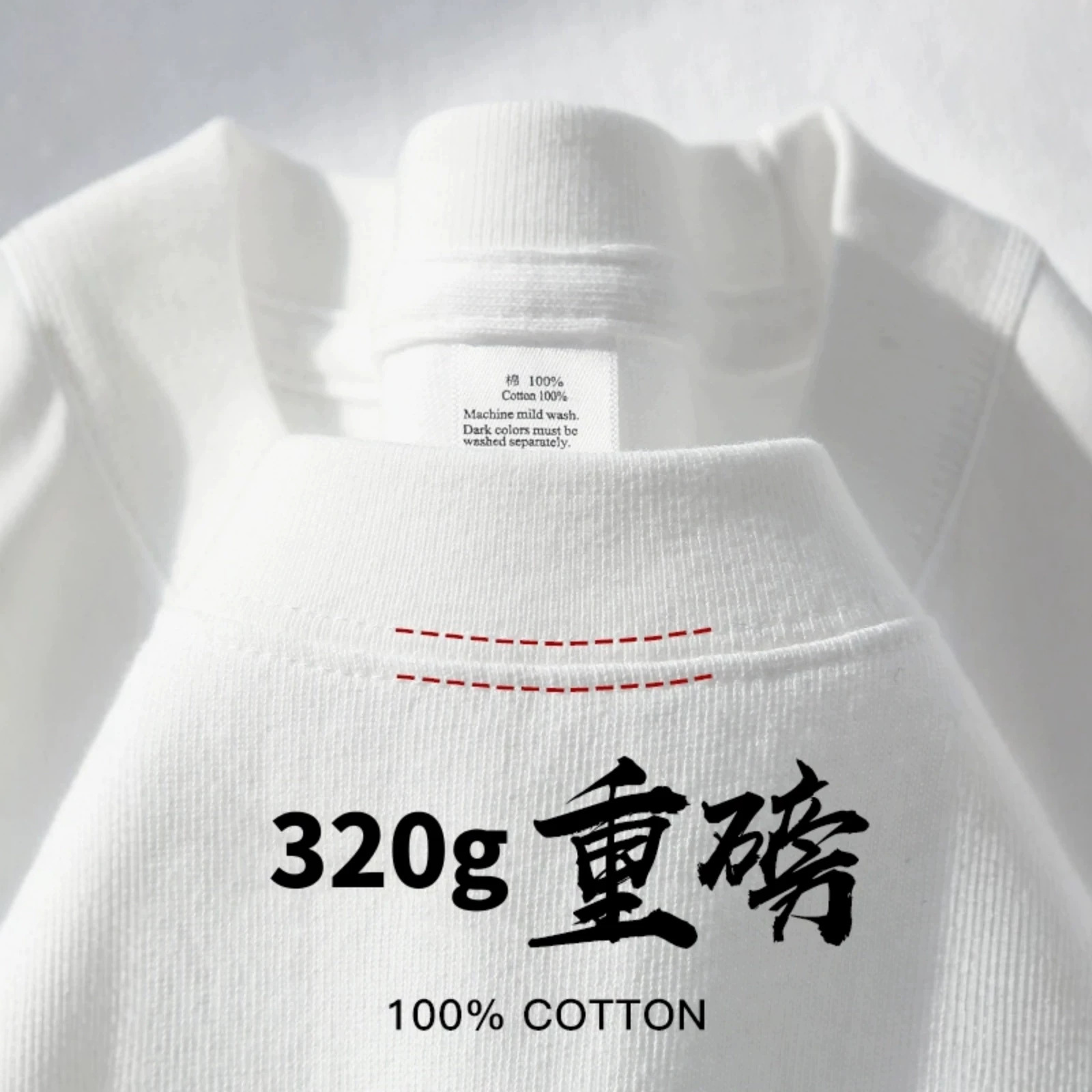 Xinjiang Cotton 320g Heavyweight Long-Staple Cotton Pure White Pure Cotton Short-Sleeve Men's T-Shirt Round Neck Loose Versatile Base Shirt for Summer