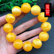 清仓随机蜜蜡单圈圆珠手串男女款鸡油黄满蜜原矿波罗的海白花蜜蜡