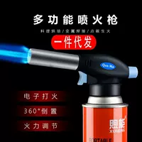 Карточный Spitfire Gun Sushi Spitfire Электронный огнемет Gift Домашняя выпечка Запеченный зажигалка Карточный газовый баллон