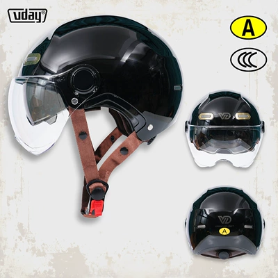VQ-2 Weidi genuine electric motorcycle helmet, 3C certified, dual lens, summer sun protection half helmet, all-season safety helmet (Motosiklet kaskı (dəbilqə)) - vq-2-glossy-black-one-size-fits-all-adjustable-55-62-short-lenses