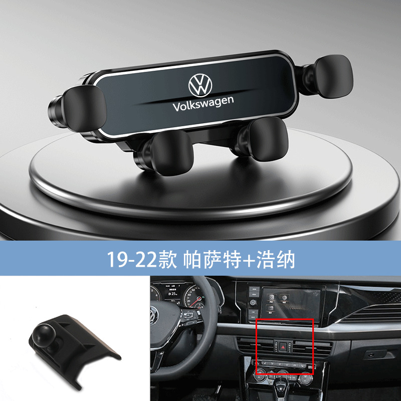 Passat noir 19-22 + haona