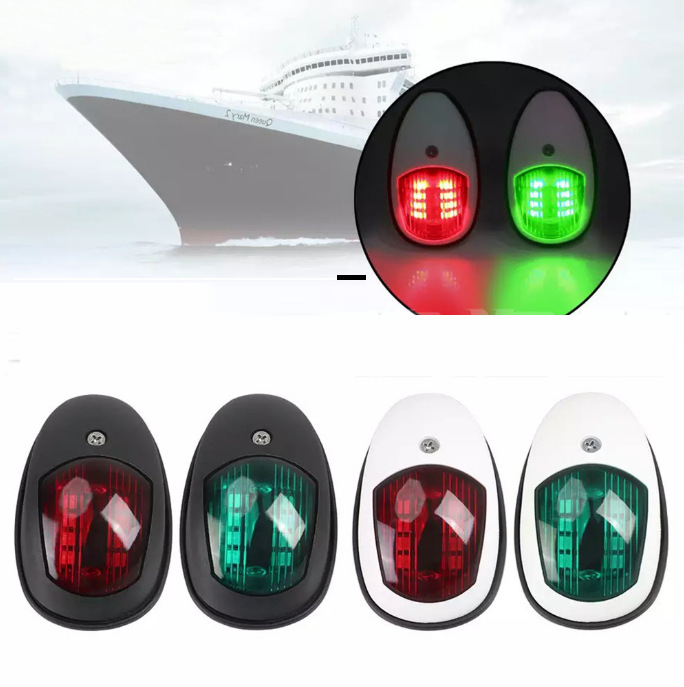 现货供应游艇黑色PA外壳舷边信号灯轮船用左红右绿航行信号LED灯