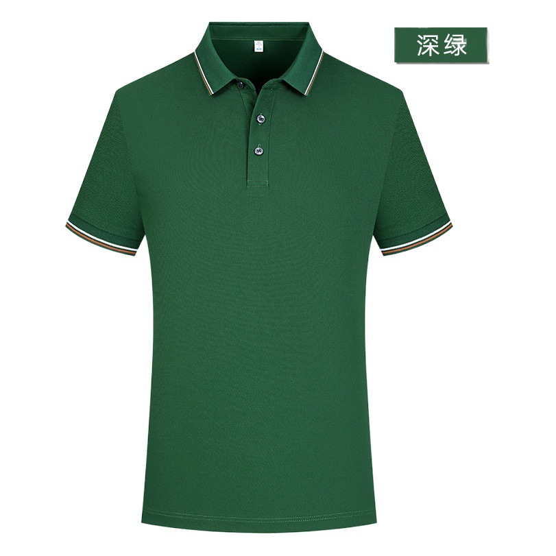 Xinjiang de fibra de algodón de fibra larga Sorona 5A antibacteriano de alta calidad camisa de polo logotipo personalizado de manga corta ropa de trabajo monos