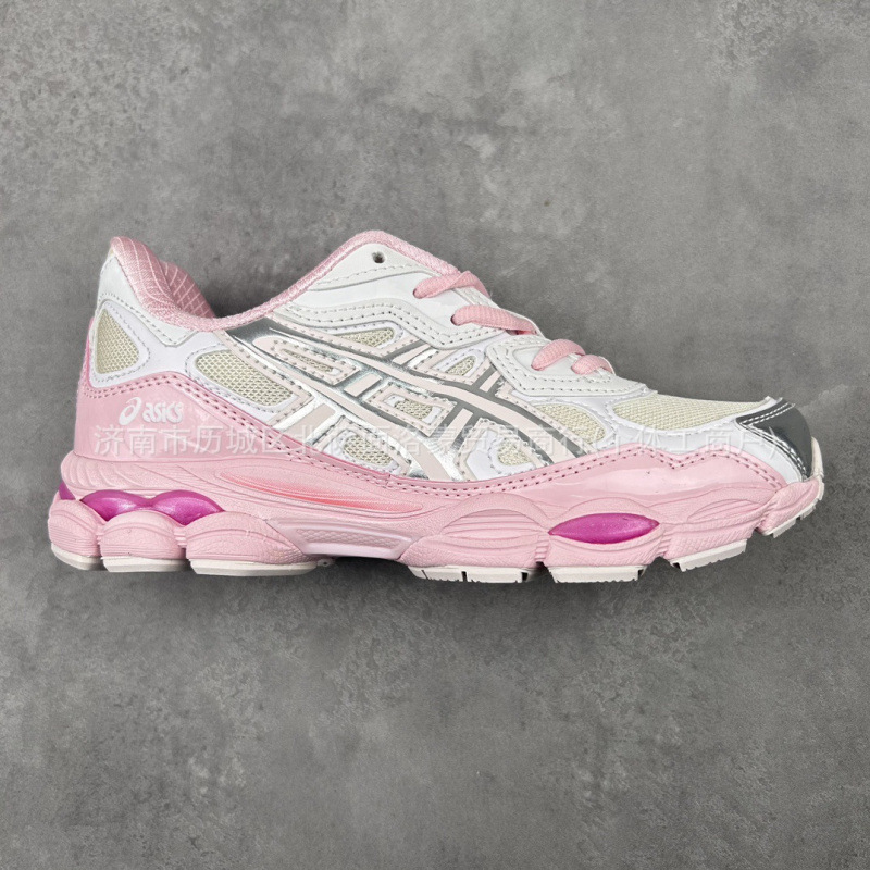 실버 핑크 1203A571-100