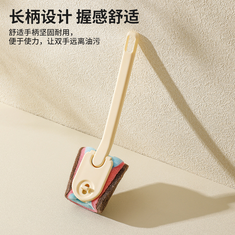 Cleaning Brush, Household Kitchen Brush, Pot Brush, Dish Brush, Long Handle, Decontamination-Free, Non-Dirty Hands, Durable, Replaceable Sponge Brush Cleaning Brush, Household Kitchen Brush, Pot Brush, Dish Brush, Long Handle, Decontamination-Free, Non-Dirty Hands, Durable, Replaceable Sponge Brush