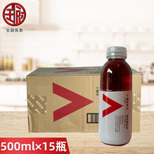 农夫山泉力量帝维他命水蓝莓树莓风味500ml*15瓶整箱装