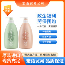 һ���Q���ձ��{/��������ԡ¶��ζ����ԡ¶���m������ˬ혻�590ml