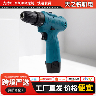 ���Q�๦��12v���荼����֘��늄��ݽz���羳�p�ٟo�����