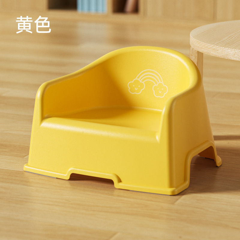 子供用プラスチック製の小さなスツール、厚みのある背もたれ椅子、家庭用ベビーソファ、ダイニングチェア、幼稚園の滑り止め靴交換スツール、低いスツール|undefined