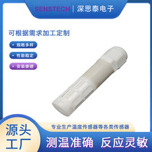 ؝Ȃ SHT31 ⚤oɓQ~Y