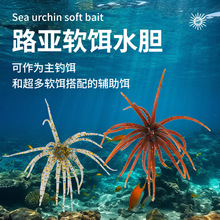 ��ɫ����·�������轺ˮ����ˮ�ٶ��������� 1.7g 2��װ �羳����