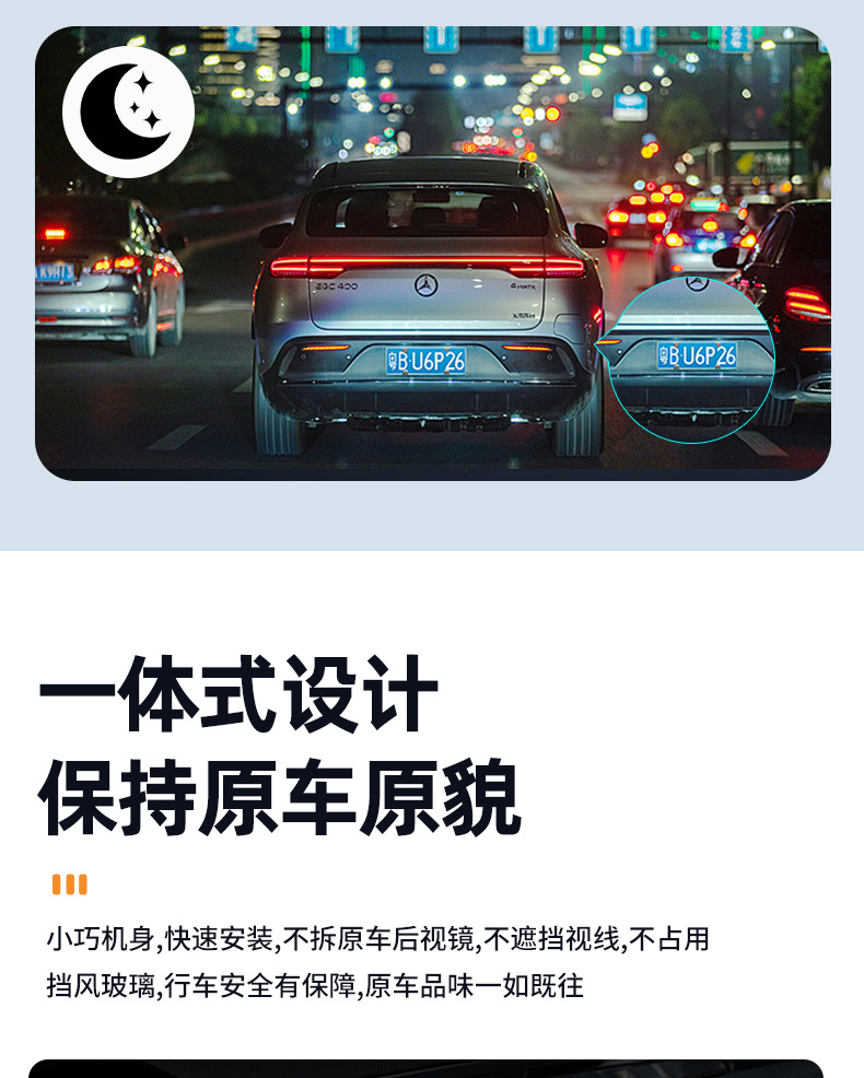 Y rearview mirror 1080P dashcam with IPS screen, night vision, dual front and rear recording, parking monitoring, universal