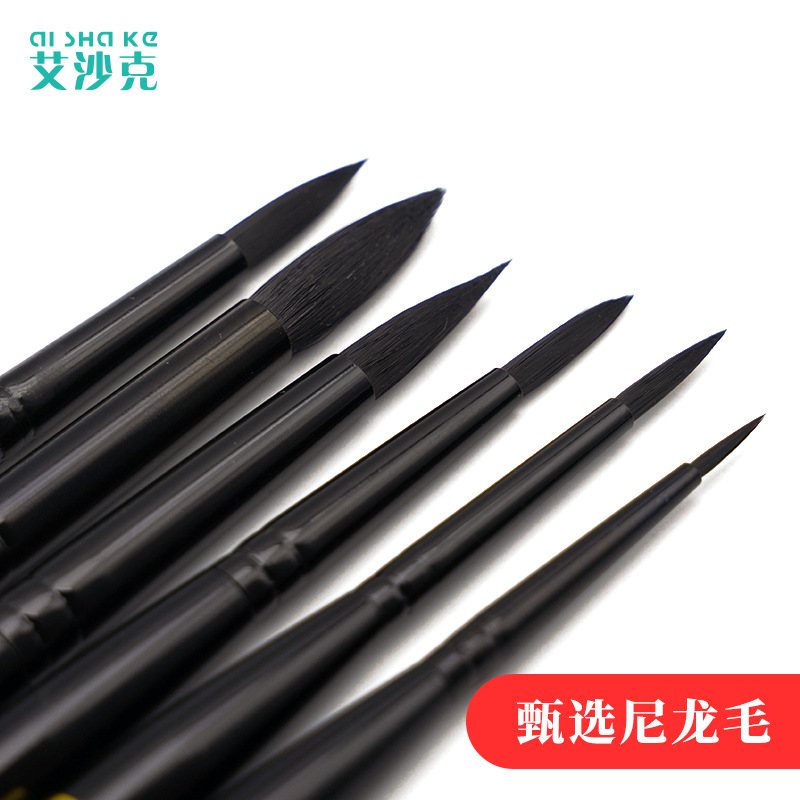 Aaishake Negro Varilla de metal varilla de viaje pluma de nylon pelo acuarela pluma desmontable cepillo de uñas pluma aceite cepillo transfronterizo