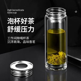 玻璃杯;保温杯;茶具套装
