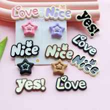 亚克力字牌五角星配件 diy奶油胶手机壳冰箱贴发夹饰品服饰材材料