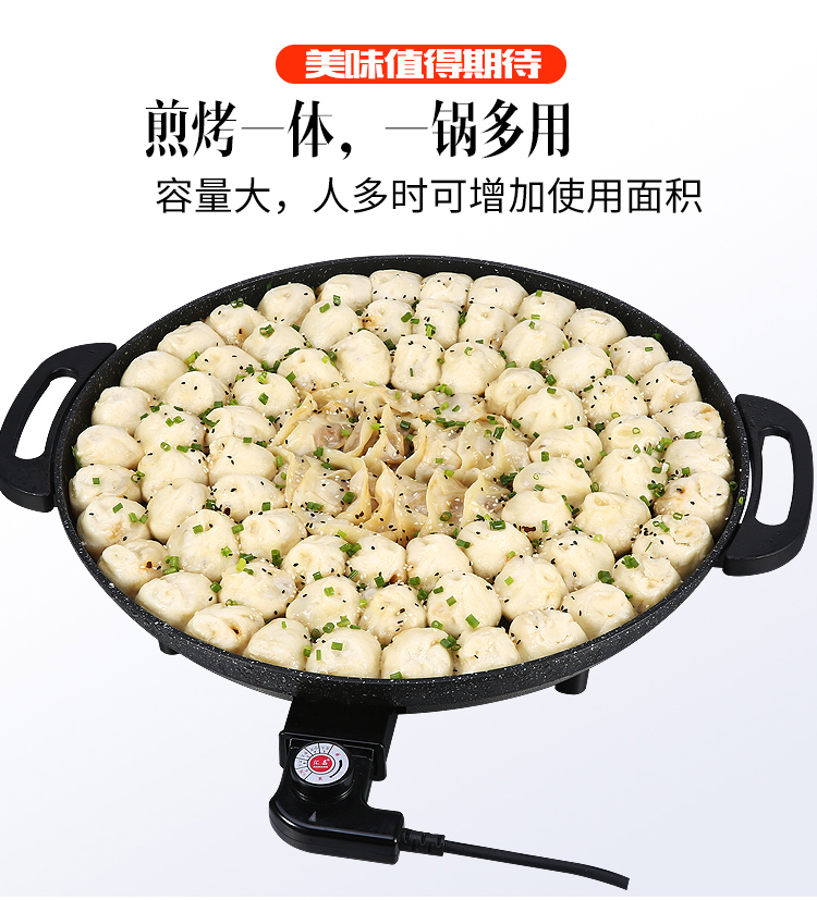 커버 없이 45cm 두껍게 + 6종세트 ♜★