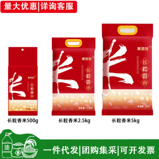 �������L�����״���500g/2.5KG/5KG ����������׈Fُ���l������