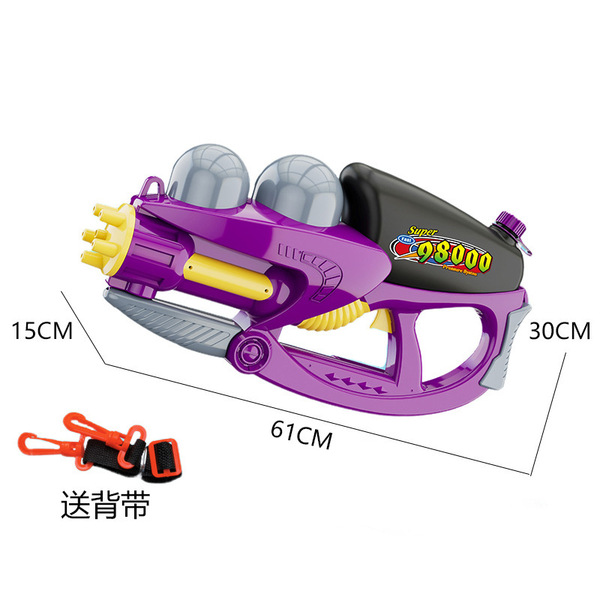 big air pump