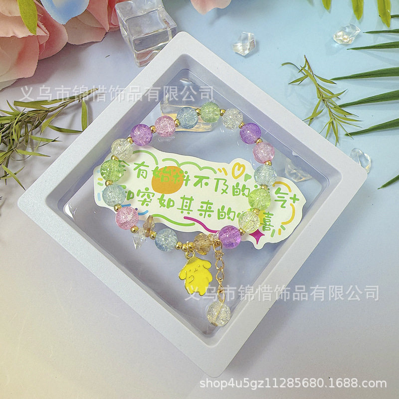 Pudding Dog/Tarjeta en caja