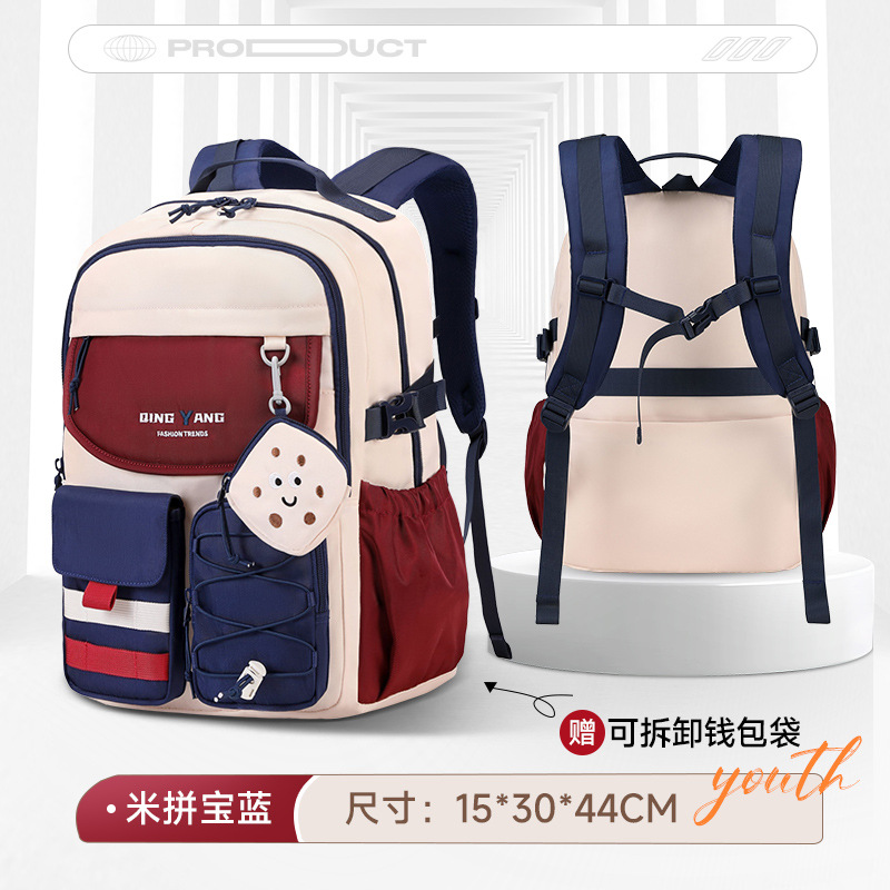 로얄 블루 레드