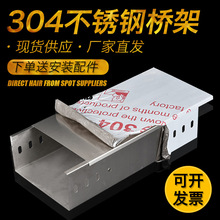 ���P�304��ܽ�����\����\��ʽ���಻�P䓷�����|��ܾ���