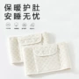 宝宝婴儿暖水袋