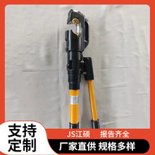 KORT/���������wʽ�ք�Һ���QEP-510C�~�X�Ƕ���늾��|�����Q