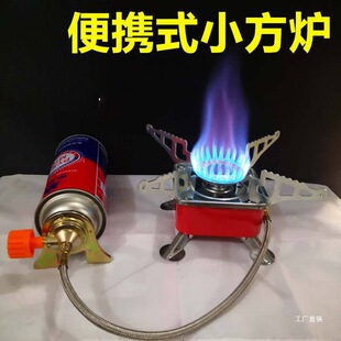 ���������ۯB��ʽ�t��yʽҰ�I�t�^С�ķ��tȼ��tҰ���߽��Lչ�Y