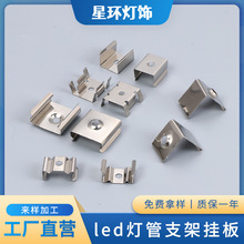 led����֧�ܒ�����l ���l���o��U�Ϳ��� �������͟��̶����i�