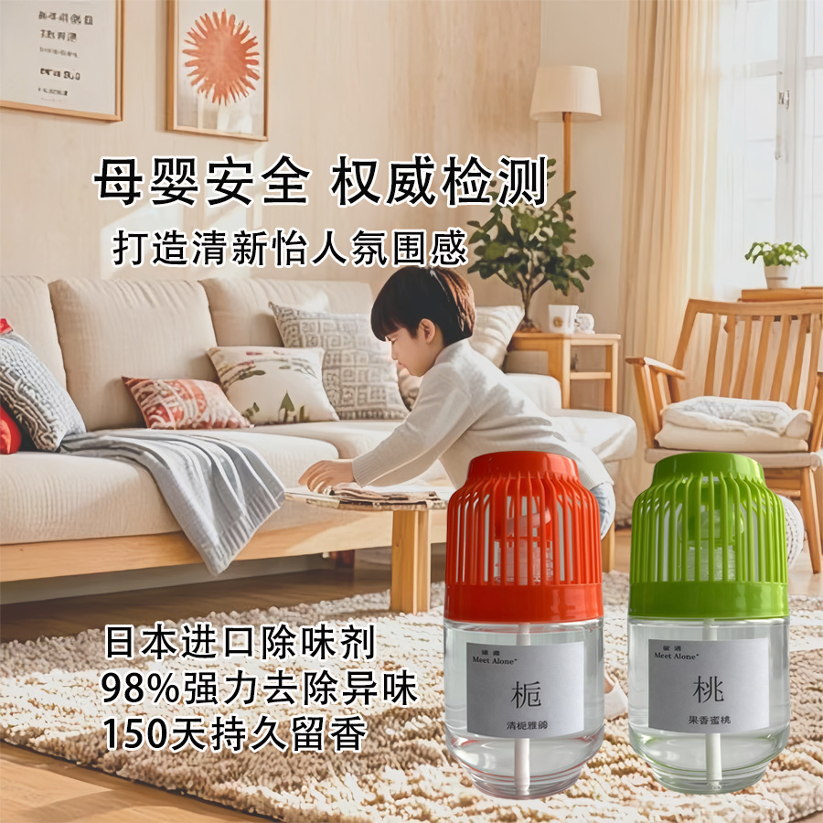 ҹӦ޹ƿ ¼ƿ οճҺƿˮڼƿ