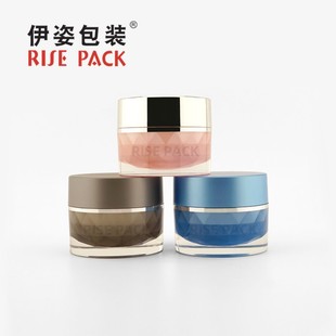 Factory Customized Diamond Cream Bottle New Skin Care Product Packaging Material Luxury Set Replacement Round Cream Bottle