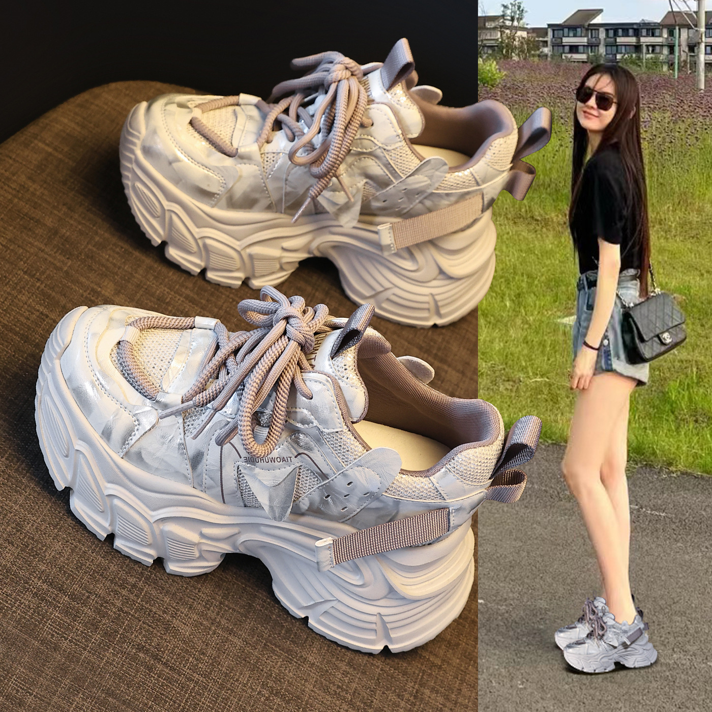 Giày sneaker nữ đế dày tăng chiều cao, lưới thoáng khí, phong cách thể thao — màu be