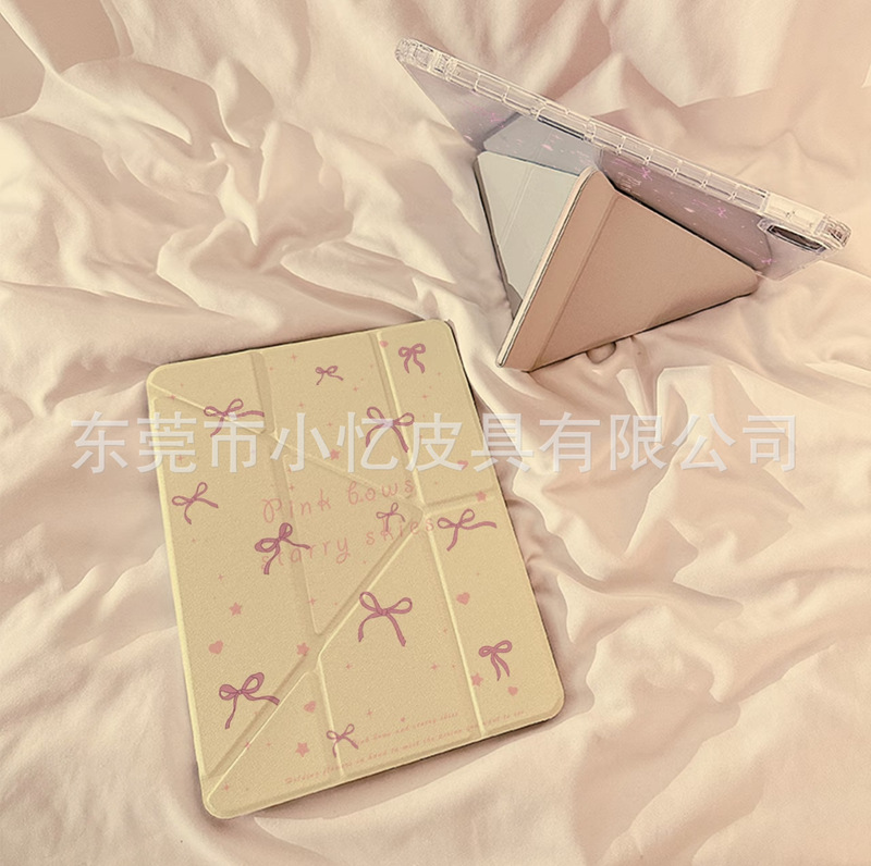 适用三星A9PLUSA8平板保护套S6S7FE防摔保护壳360旋转横竖屏S8S7|undefined