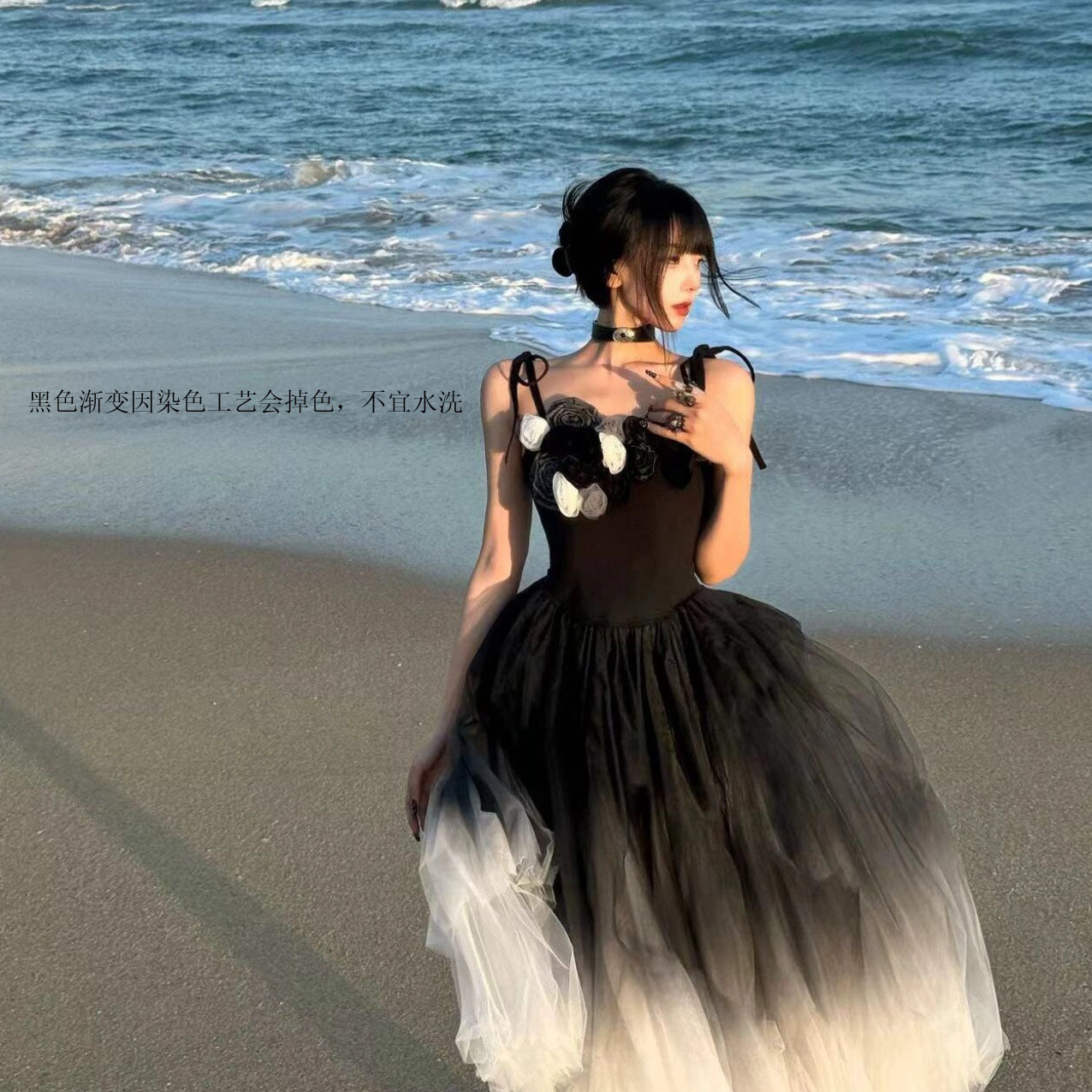 Francés pesado negro gradiente mallas vestidos de acero mujeres vacaciones de verano irregulares harness vestido de noche de cumpleaños image 3
