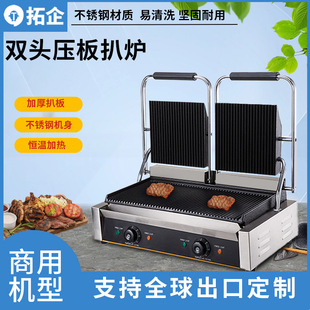 ��������늟��ţ�ǉ���Ǡt���^������h������C���p�^�����O��