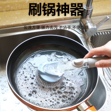 ���S��ֱ�N���ԄӼ�Һϴ�ˢ��մ��D��ˢ��̨ˮ��䓽z���坍ˢ