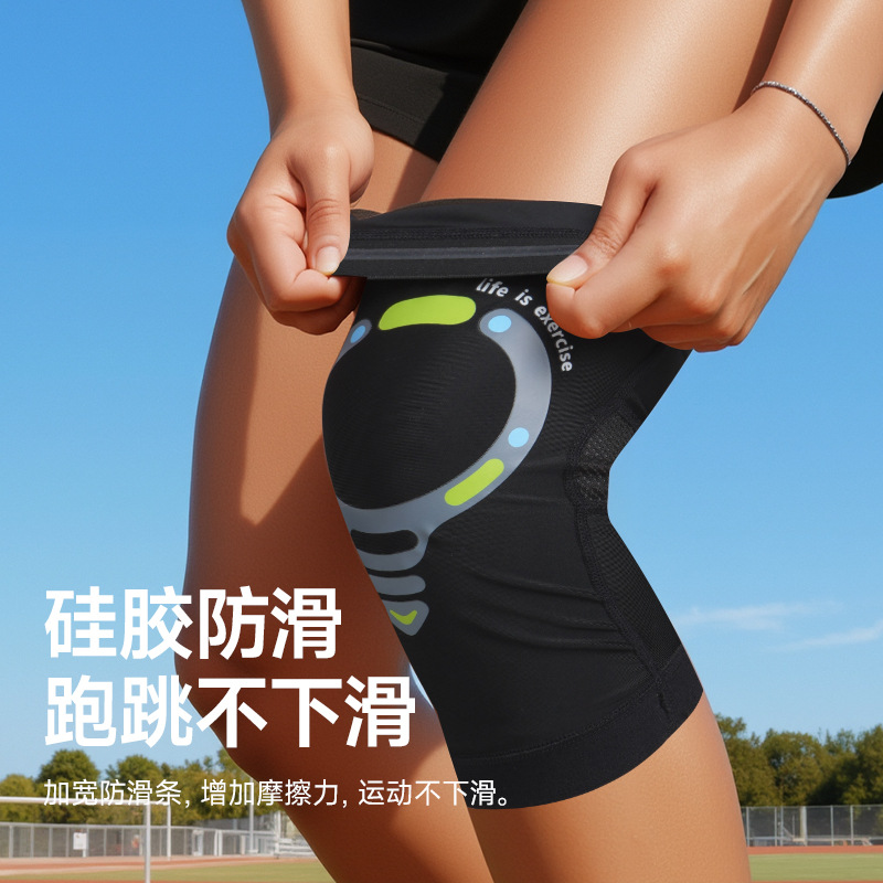 Rodillas deportivas, rodillas para correr, rodillas transpirables, rodillas para hombres, rodillas para adultos, rodillas delgadas para montar en baloncesto