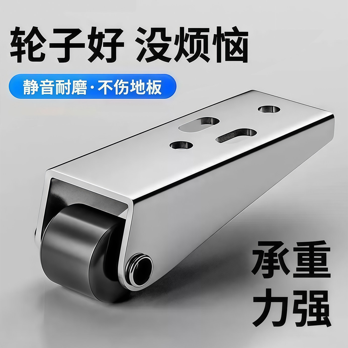 门导轨平推伸缩轮推拉门下垂滑轮轨道底轮静音万向支撑承重导向轮