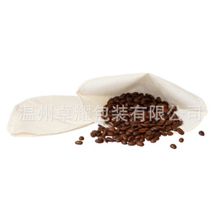 ����120��ȫ�޿����^�V��ԭɫOrganic�ЙC�޲����ȞV��