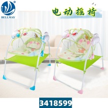 嘉百乐婴儿电动摇椅婴童系列婴儿摇床多功能婴儿电动摇篮哄娃神器