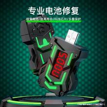 �֙C늳������ޏ���  ���L늳؉�������ϵ�y�����D����USB�����